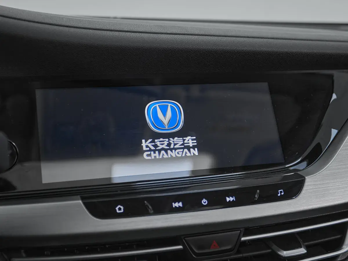 Changan CS35 Plus