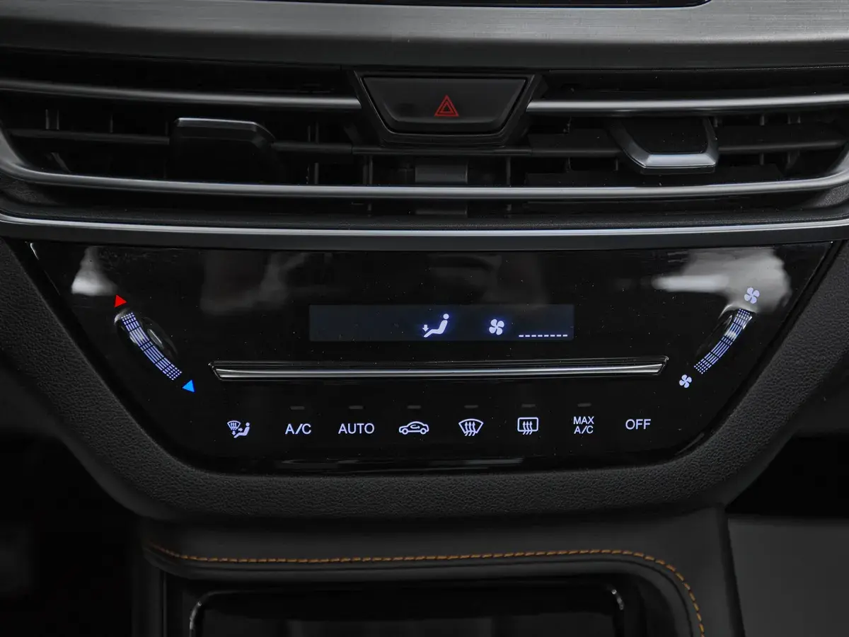 Changan CS35 Plus