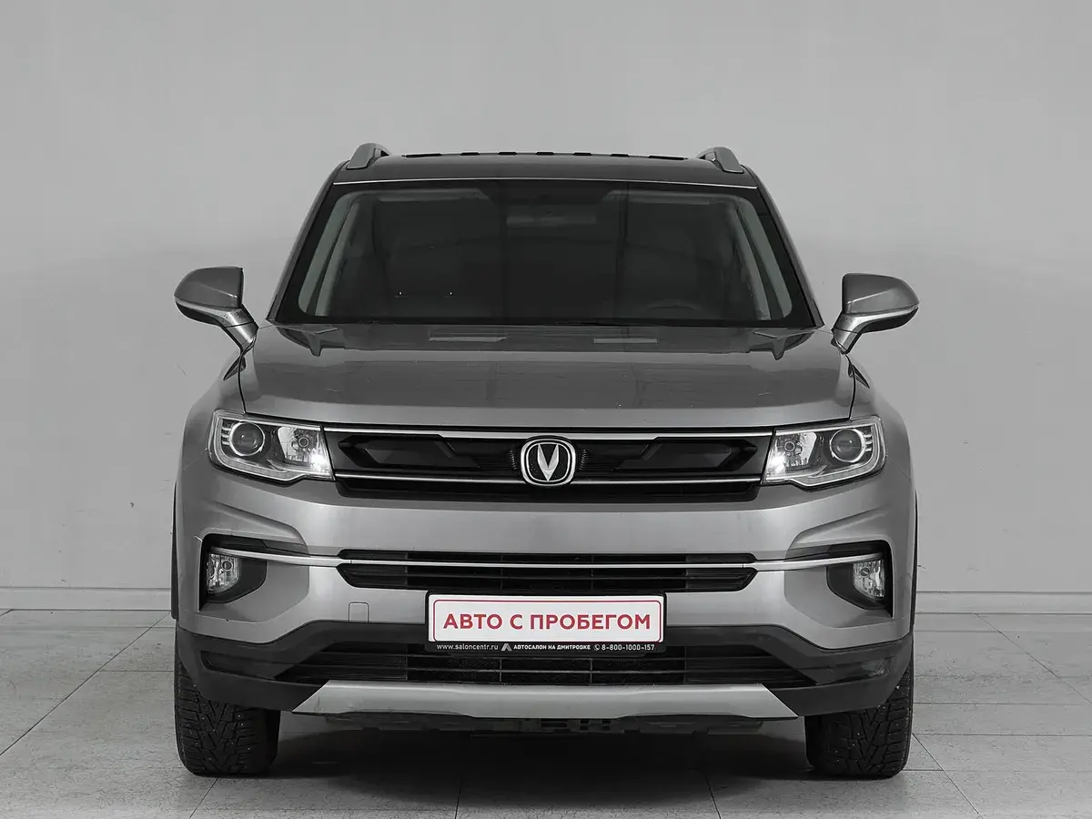 Changan CS35 Plus
