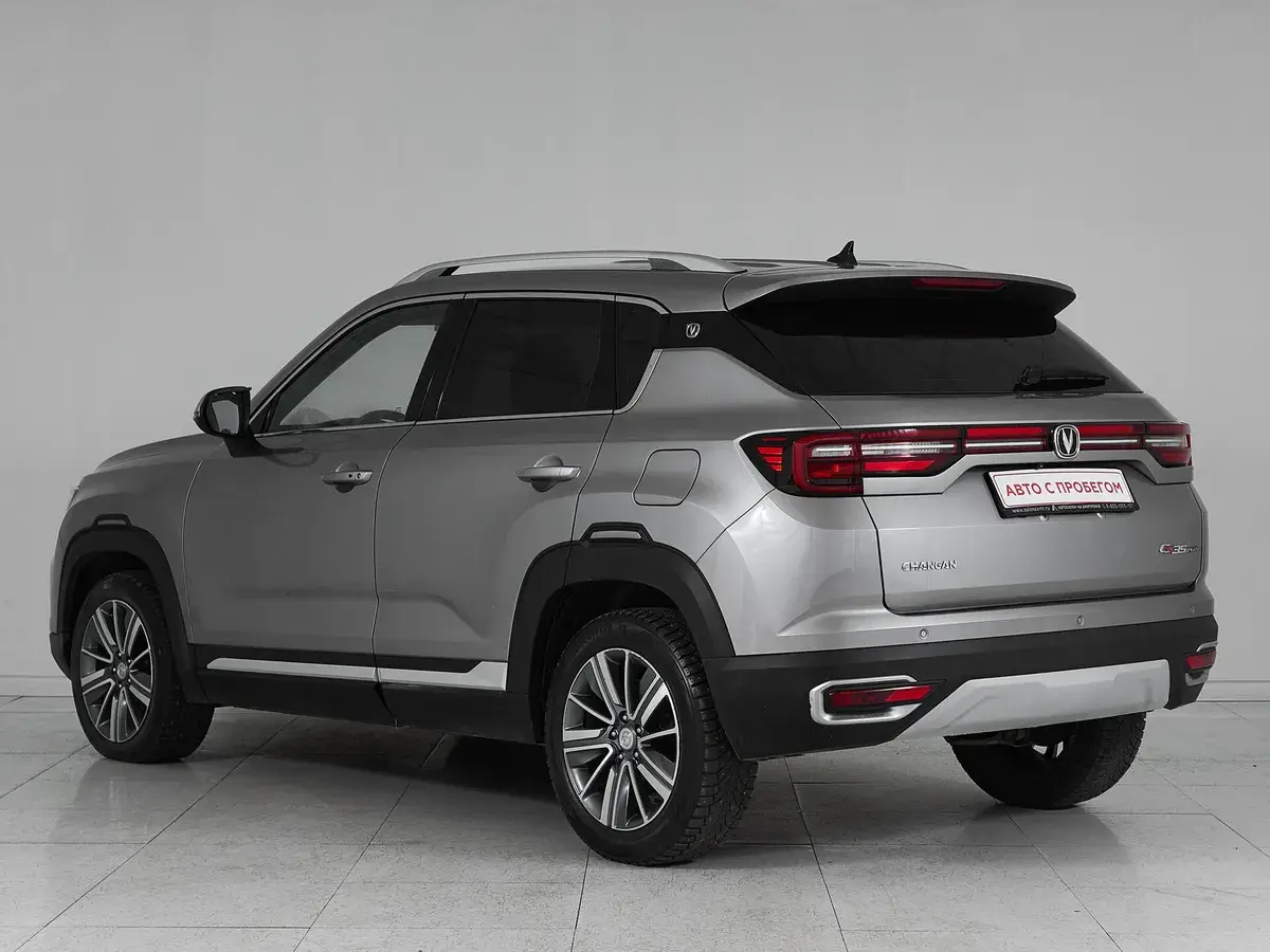 Changan CS35 Plus