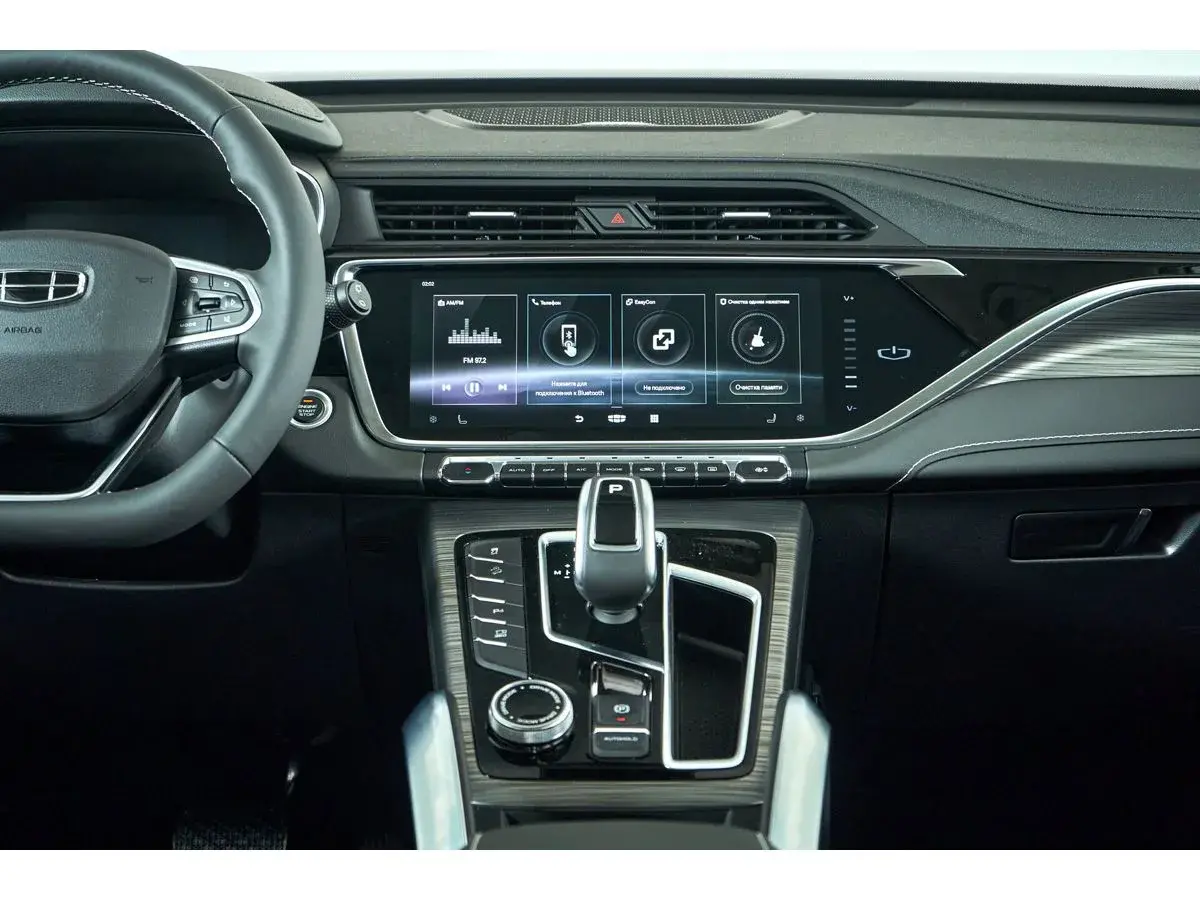 Geely Atlas Pro