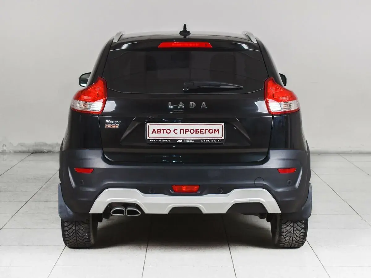 Lada XRAY