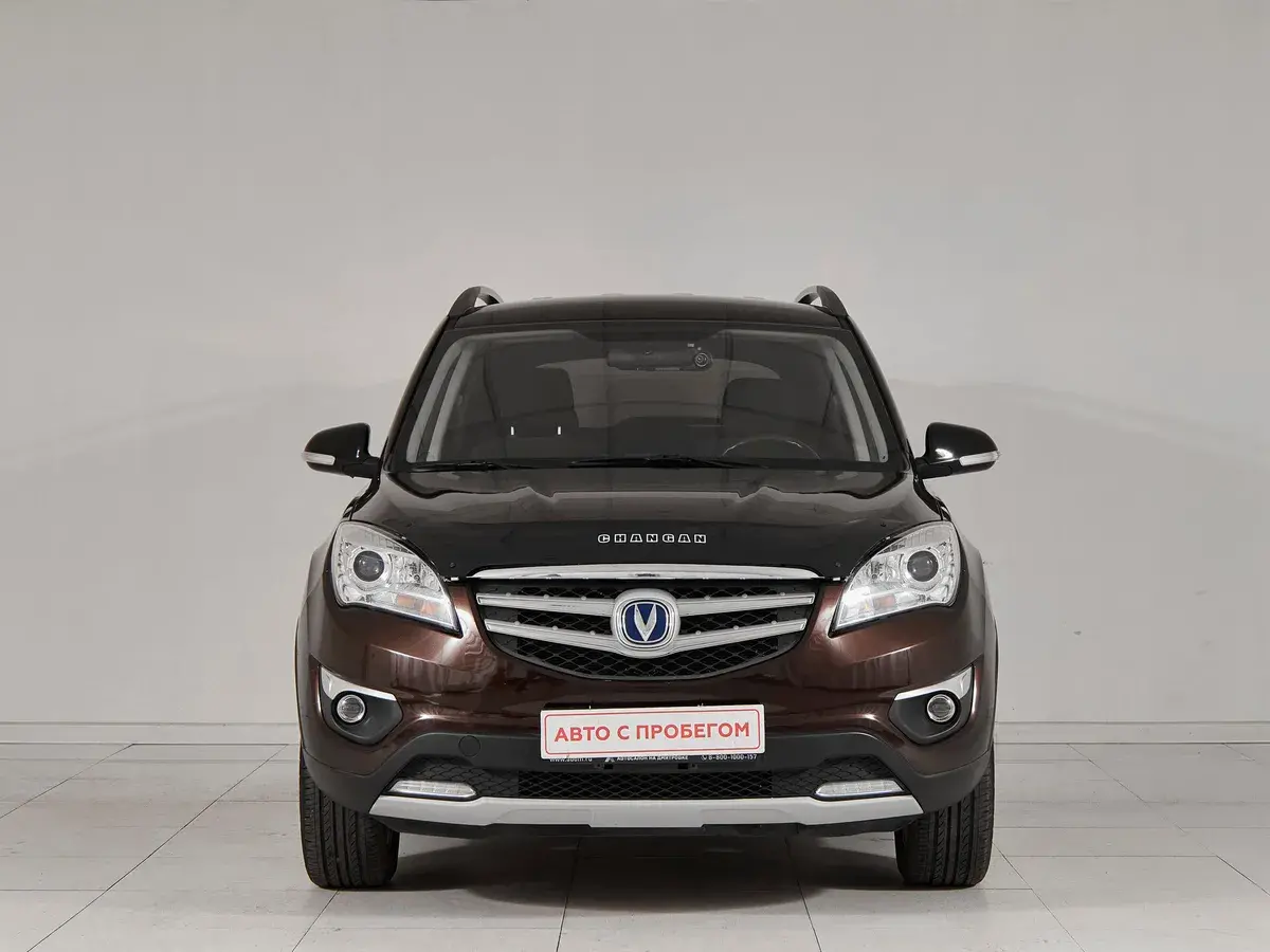 Changan CS35
