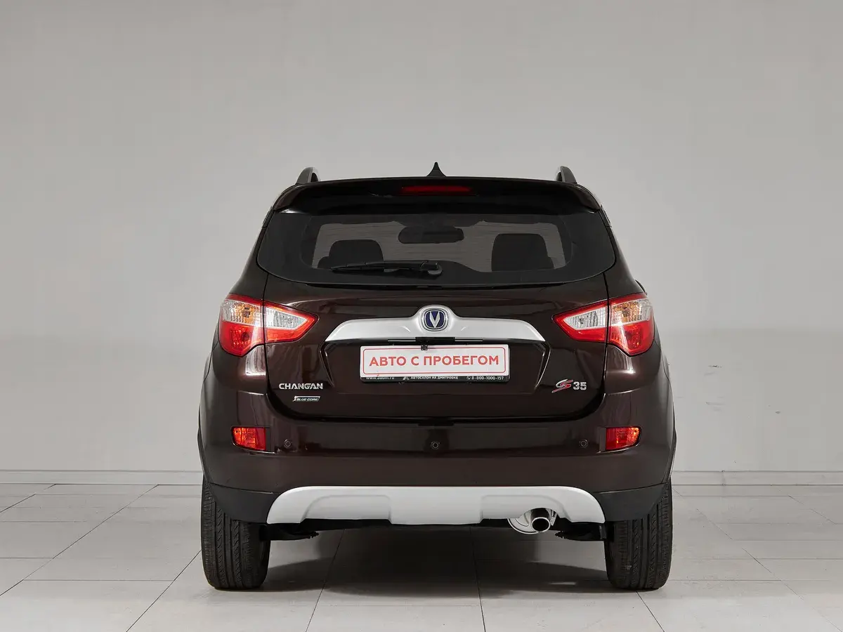 Changan CS35