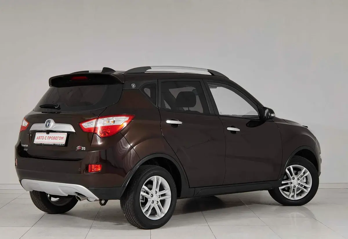 Changan CS35