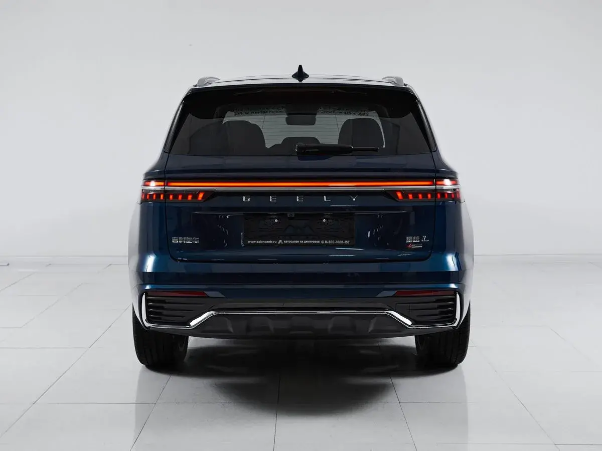 Geely Monjaro