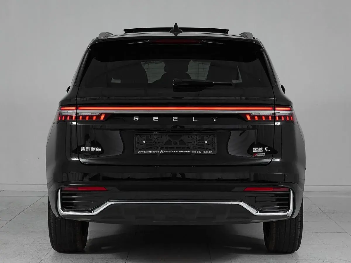 Geely Monjaro