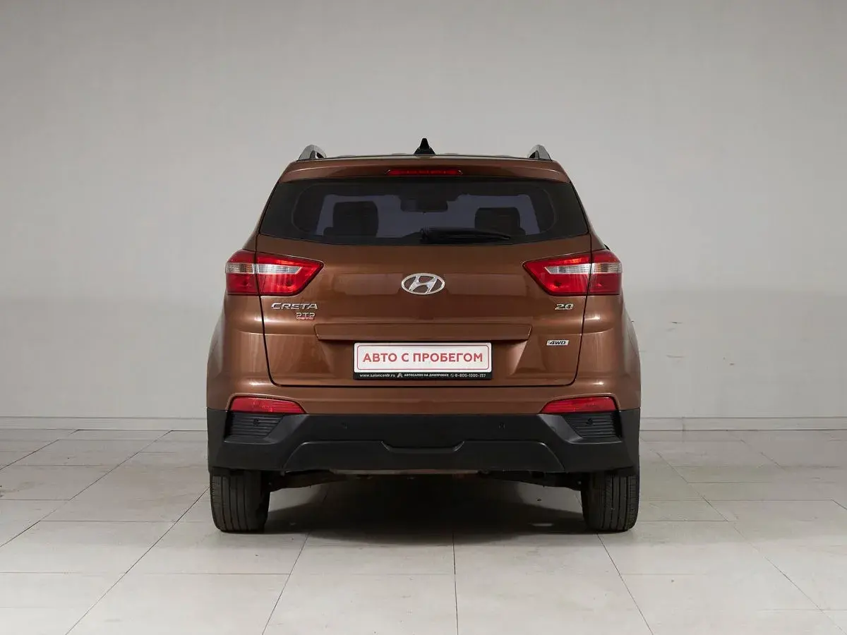 Hyundai Creta