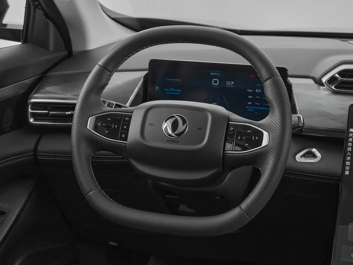 Dongfeng Mage