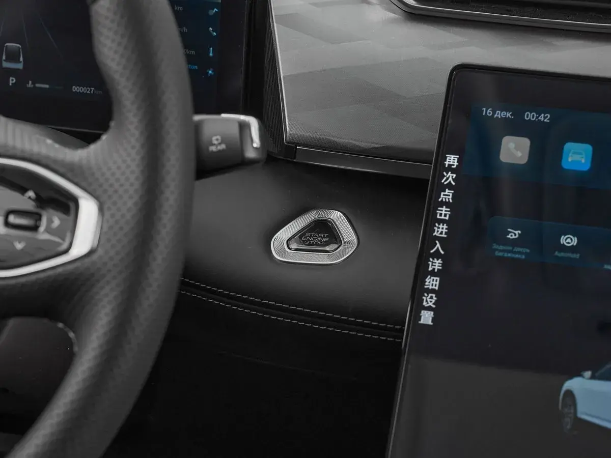 Dongfeng Mage