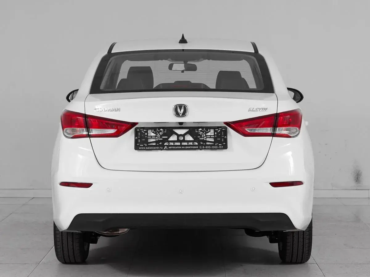 Changan Alsvin