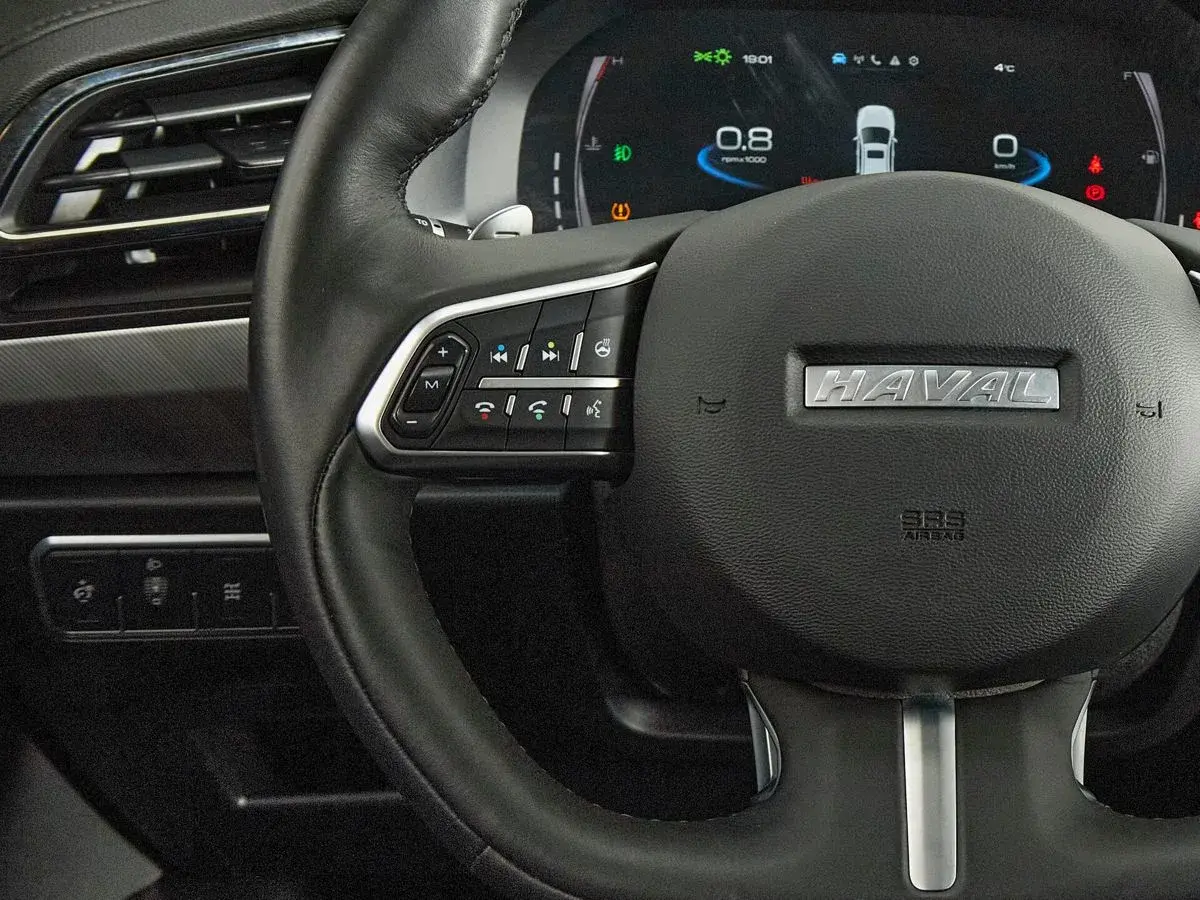 Haval F7x