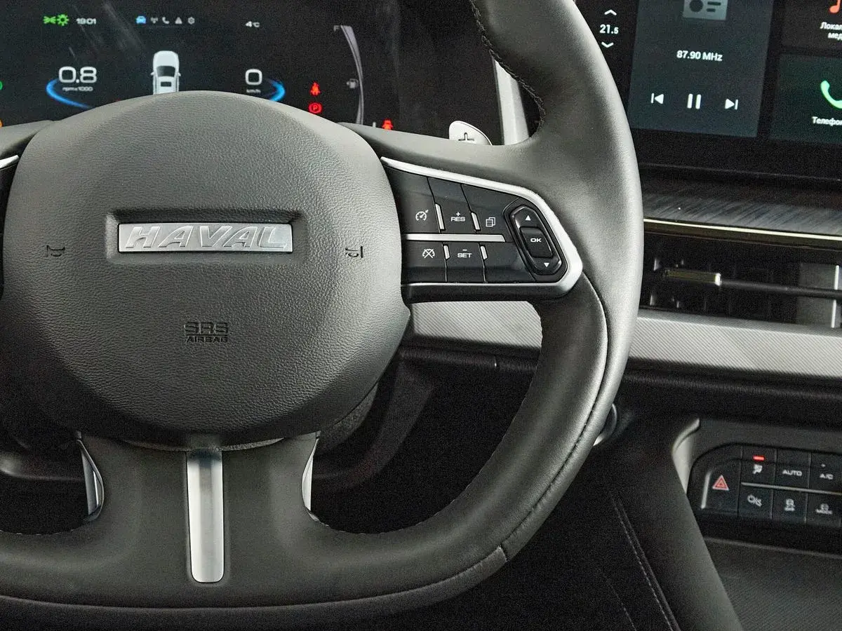 Haval F7x