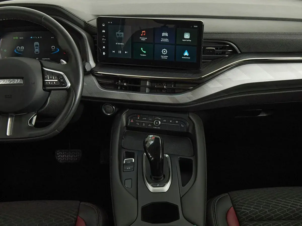 Haval F7x
