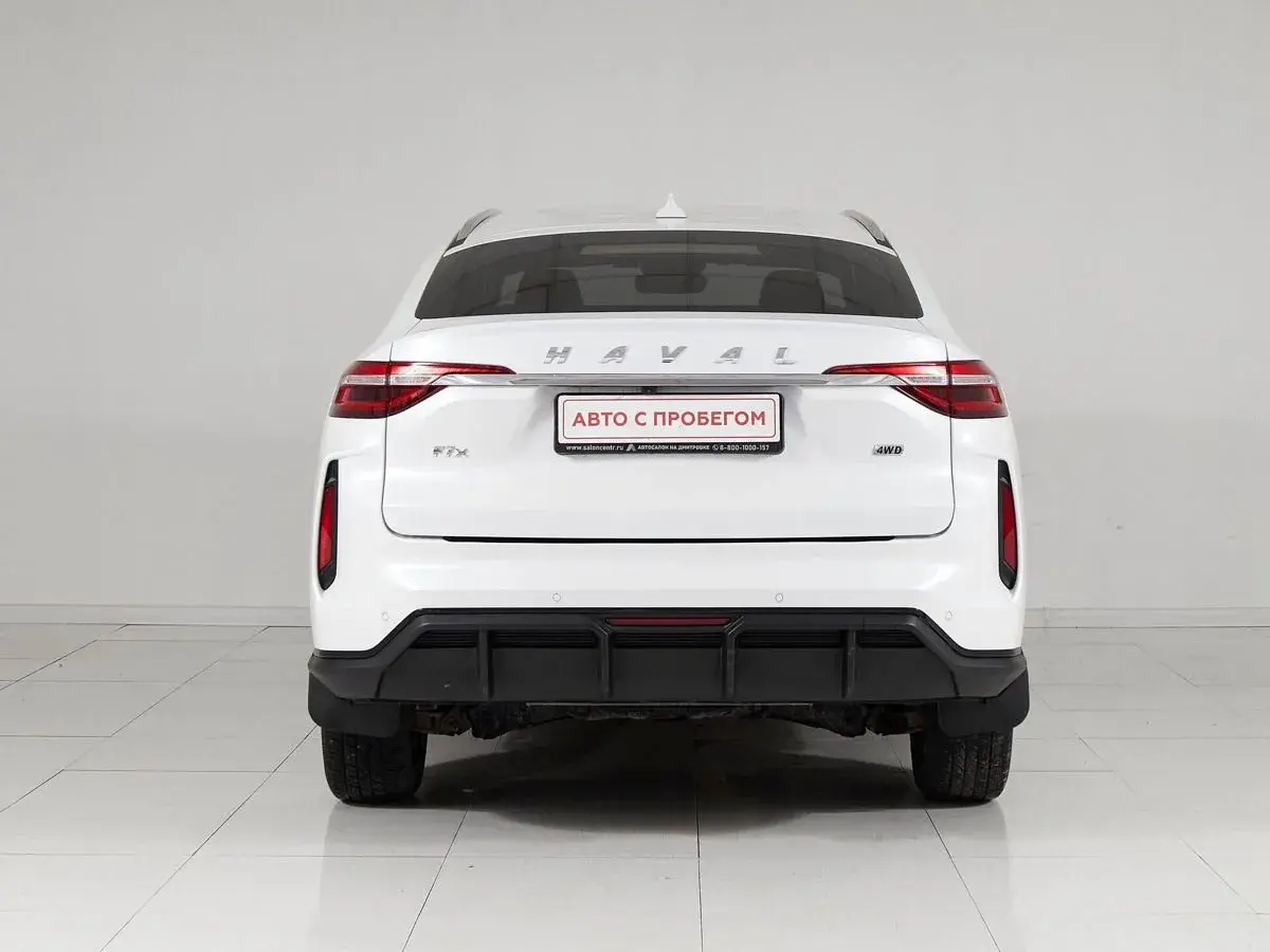Haval F7x
