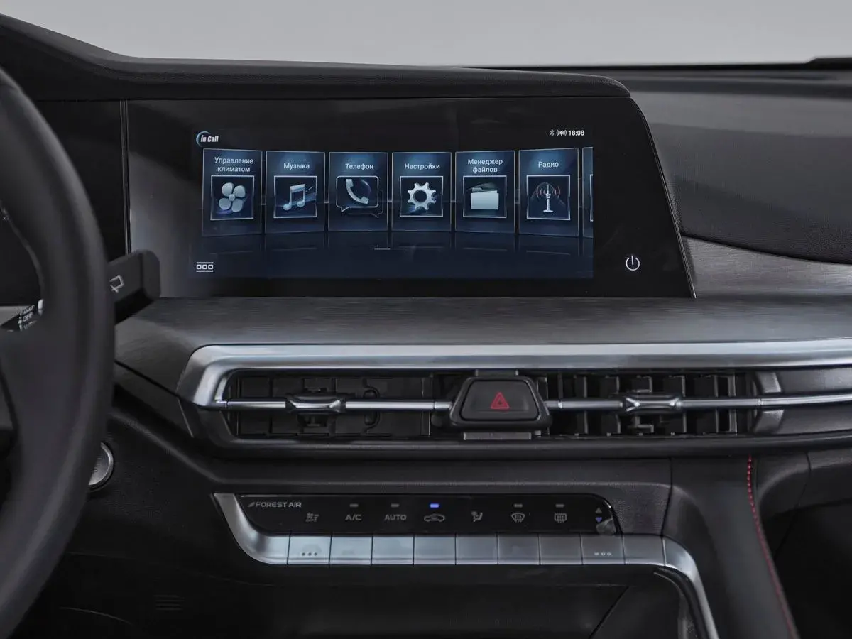 Changan CS35 Plus