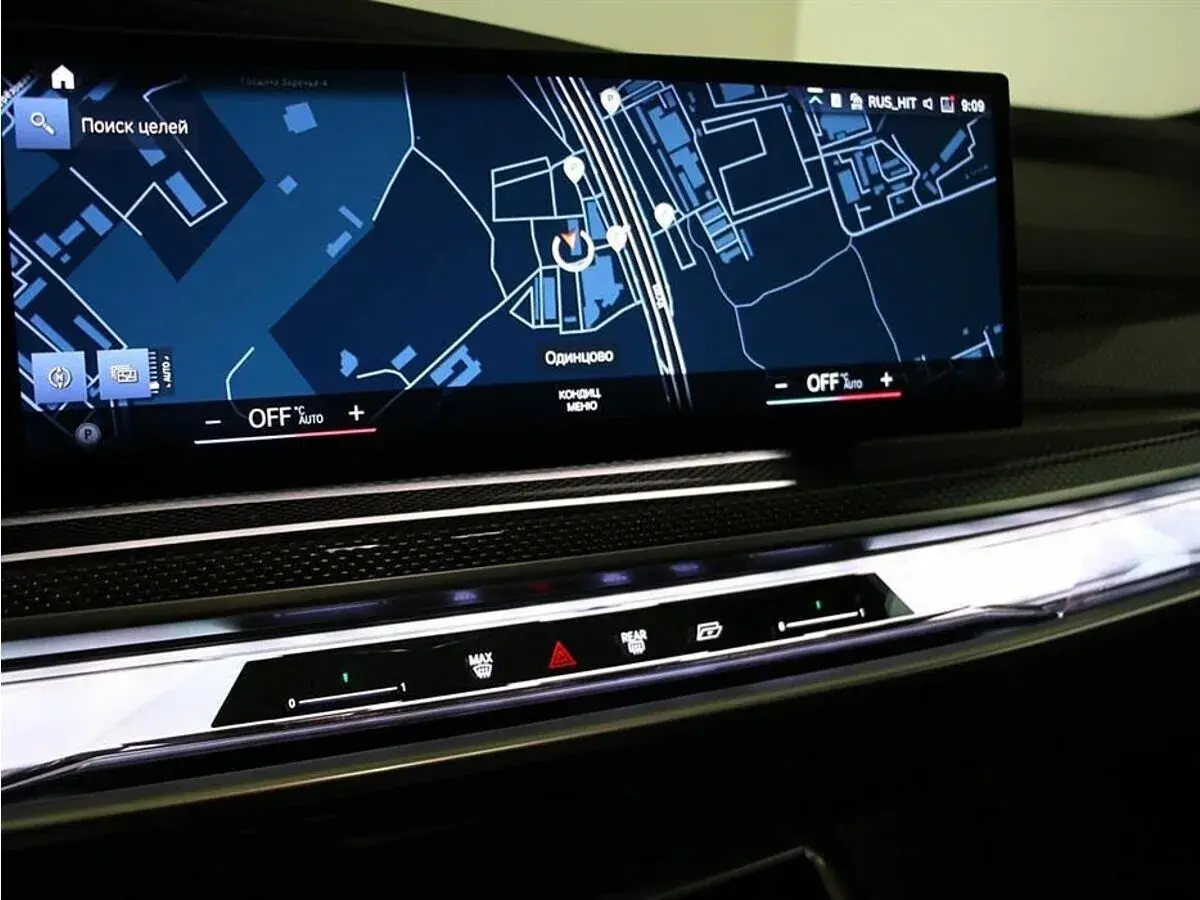 BMW 7 серии