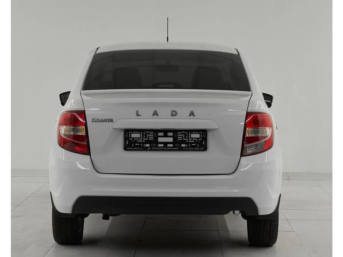 Lada Granta