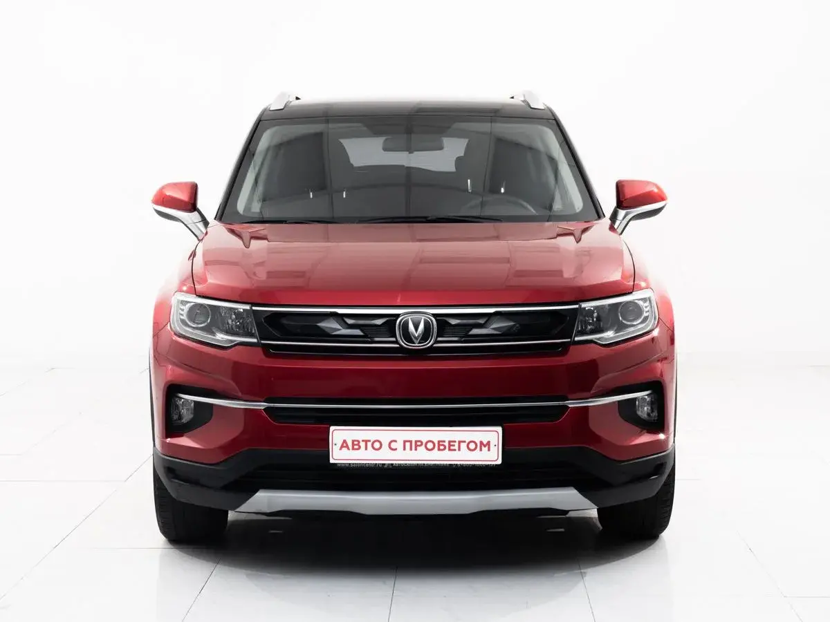 Changan CS35 Plus
