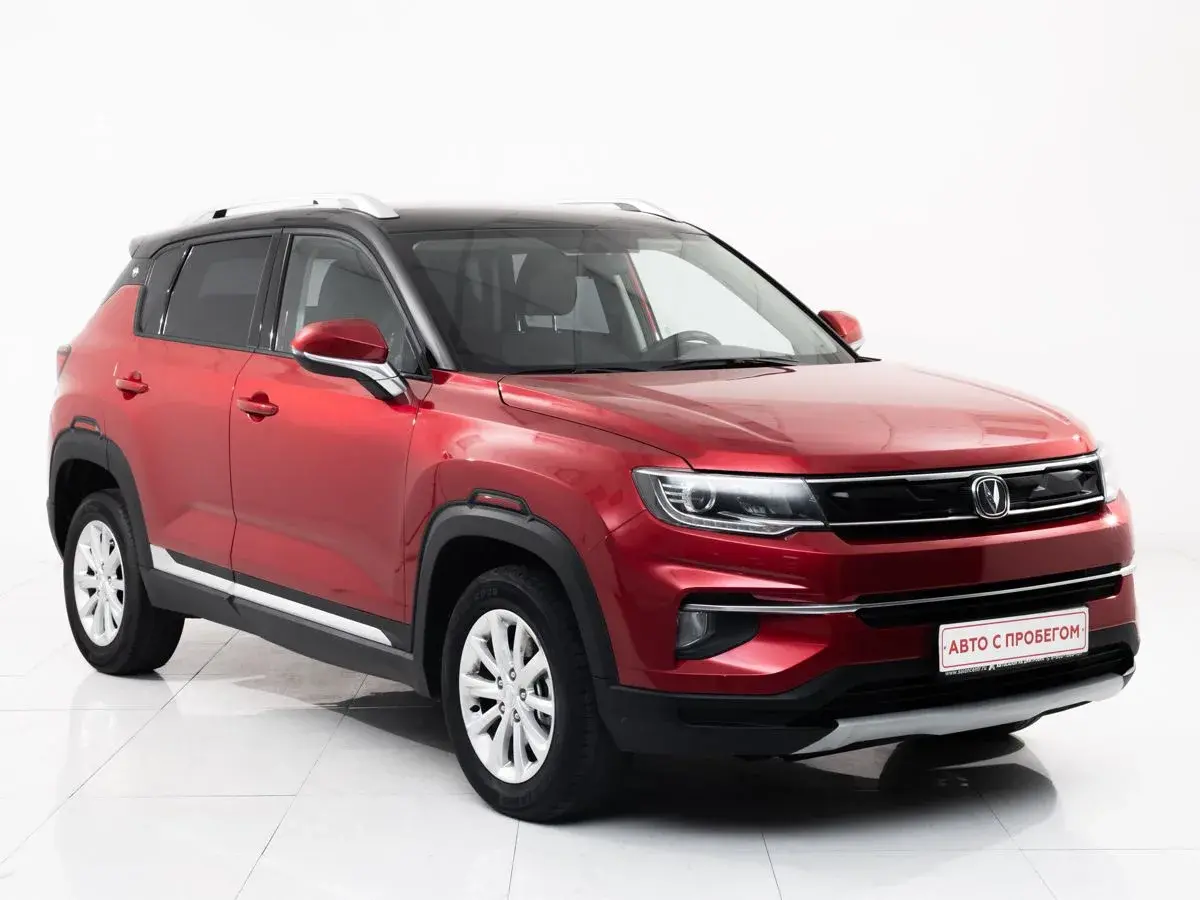 Changan CS35 Plus