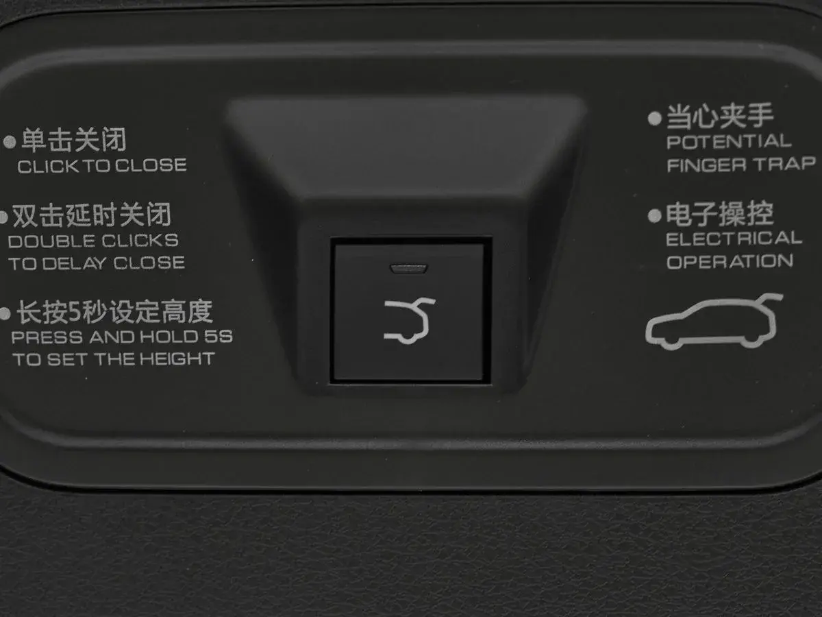 Dongfeng Mage