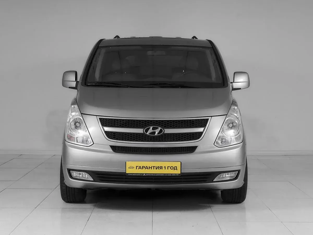 Hyundai Grand Starex