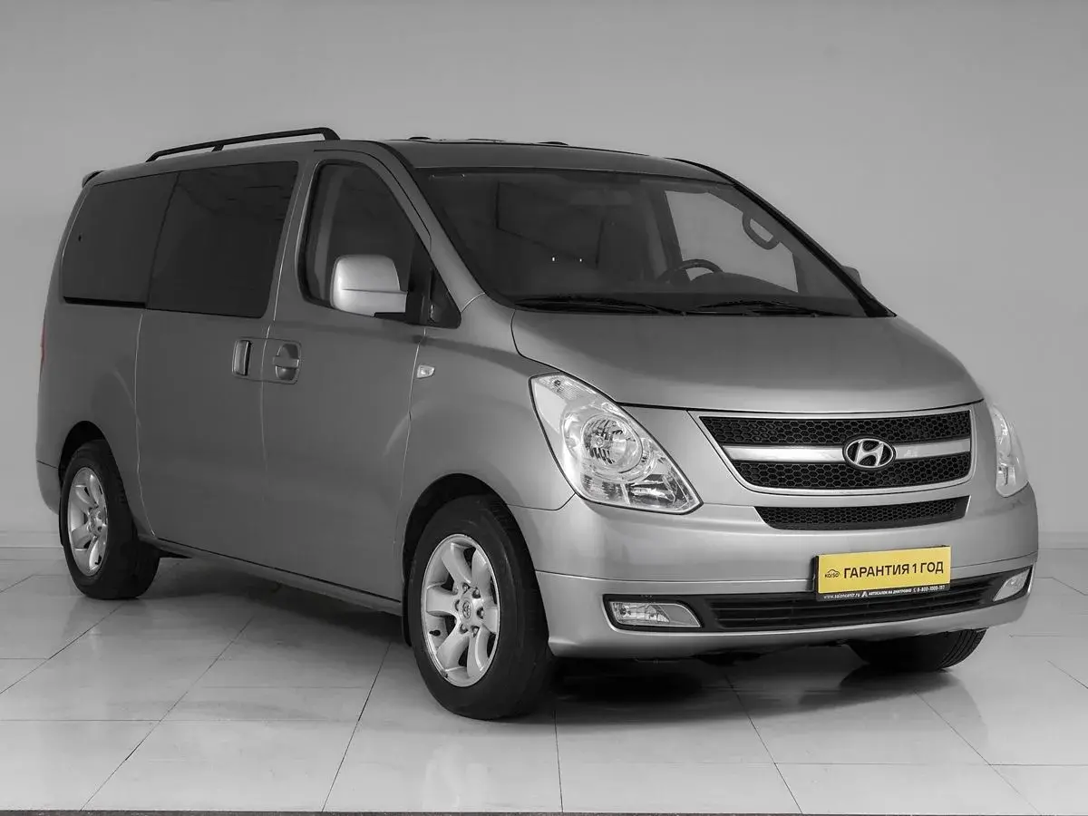 Hyundai Grand Starex
