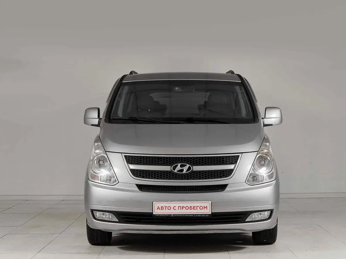 Hyundai H-1