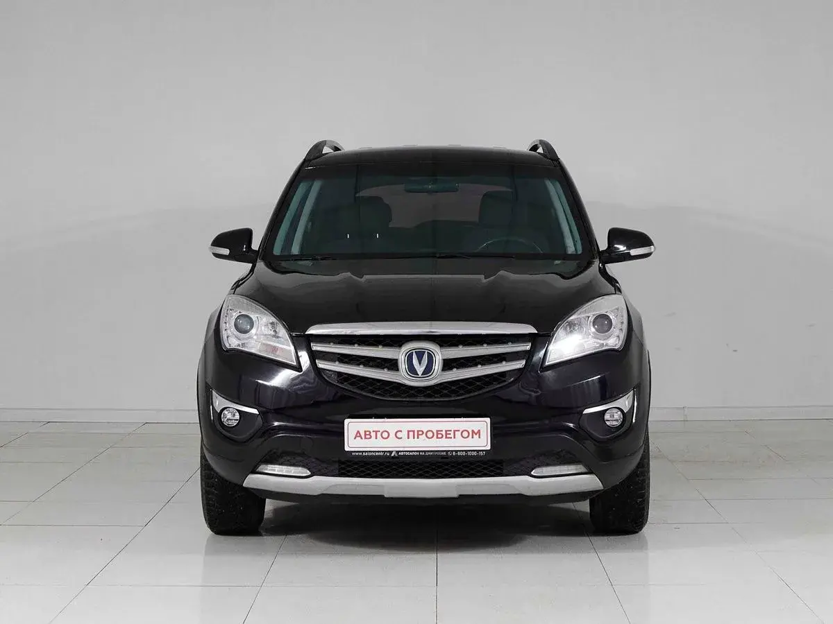 Changan CS35