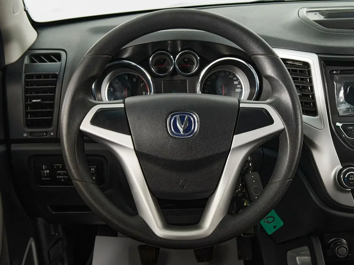 Changan CS35