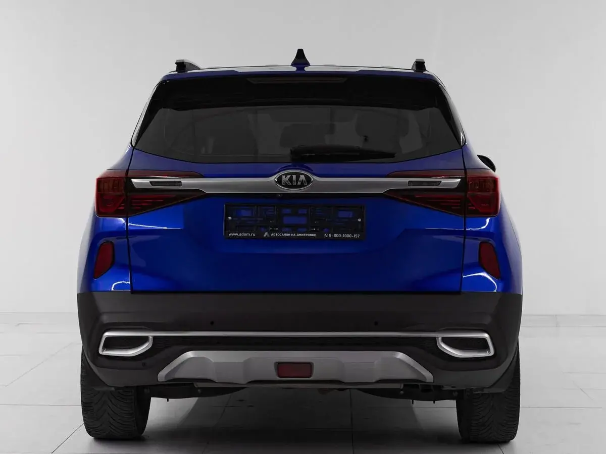 Kia Seltos