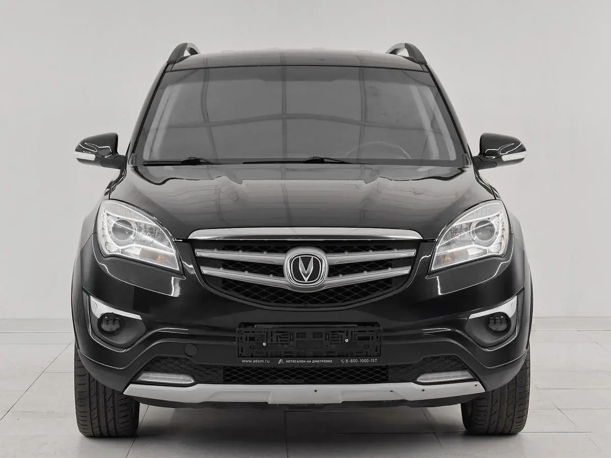 Changan CS35