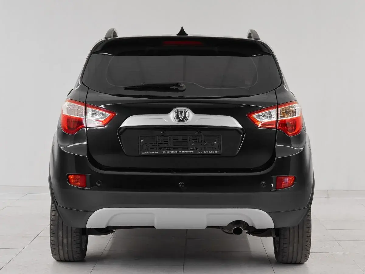 Changan CS35