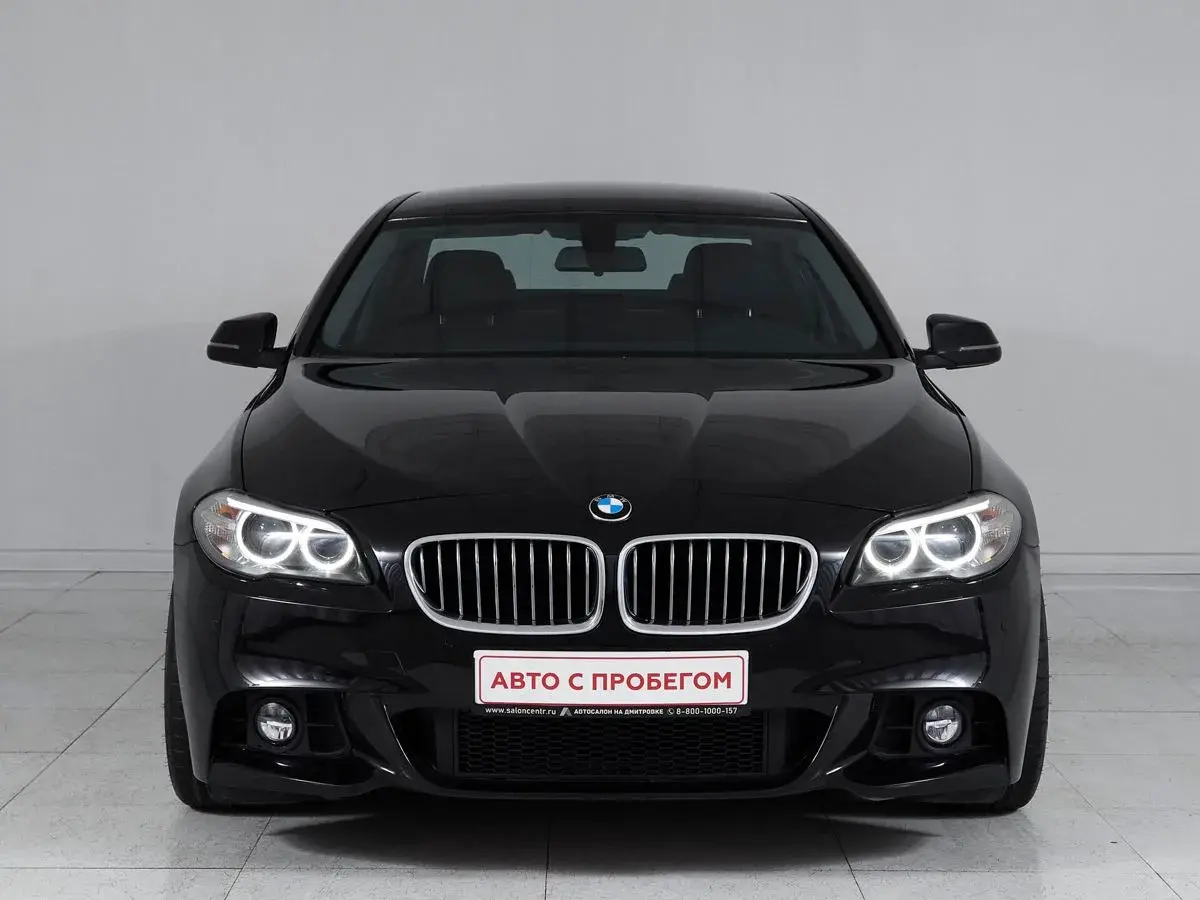 BMW 5 серии