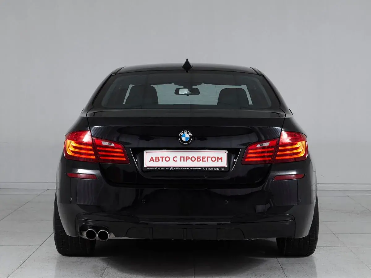 BMW 5 серии
