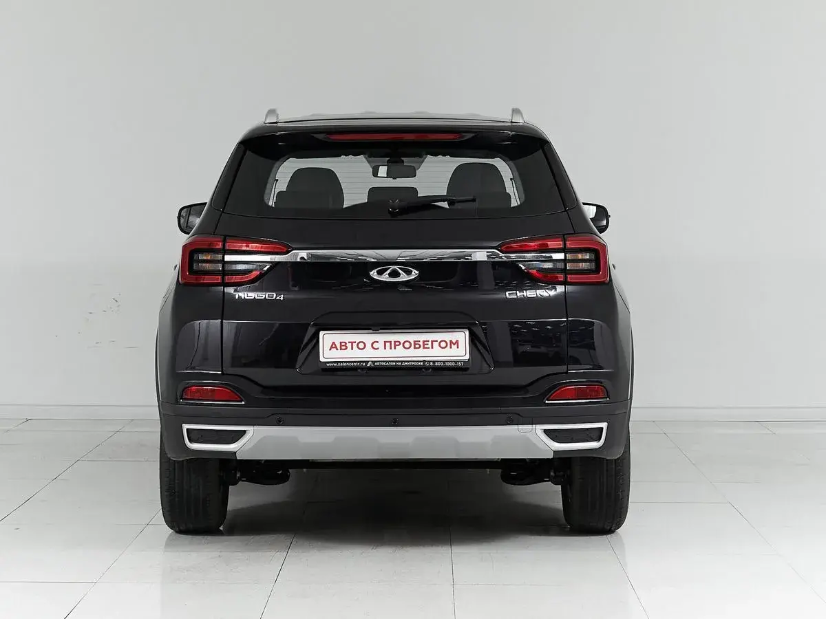 Chery Tiggo 4