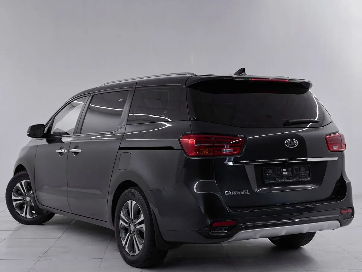 Kia Carnival