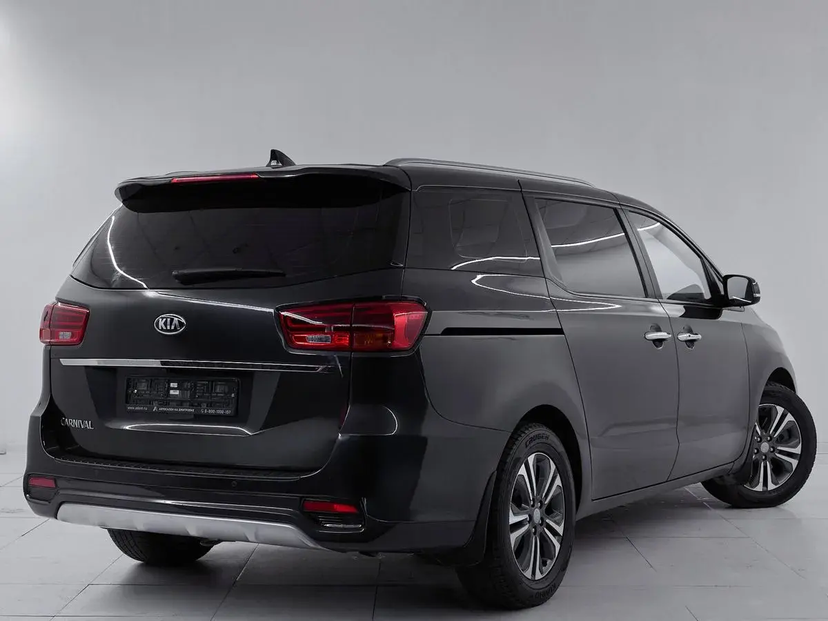 Kia Carnival