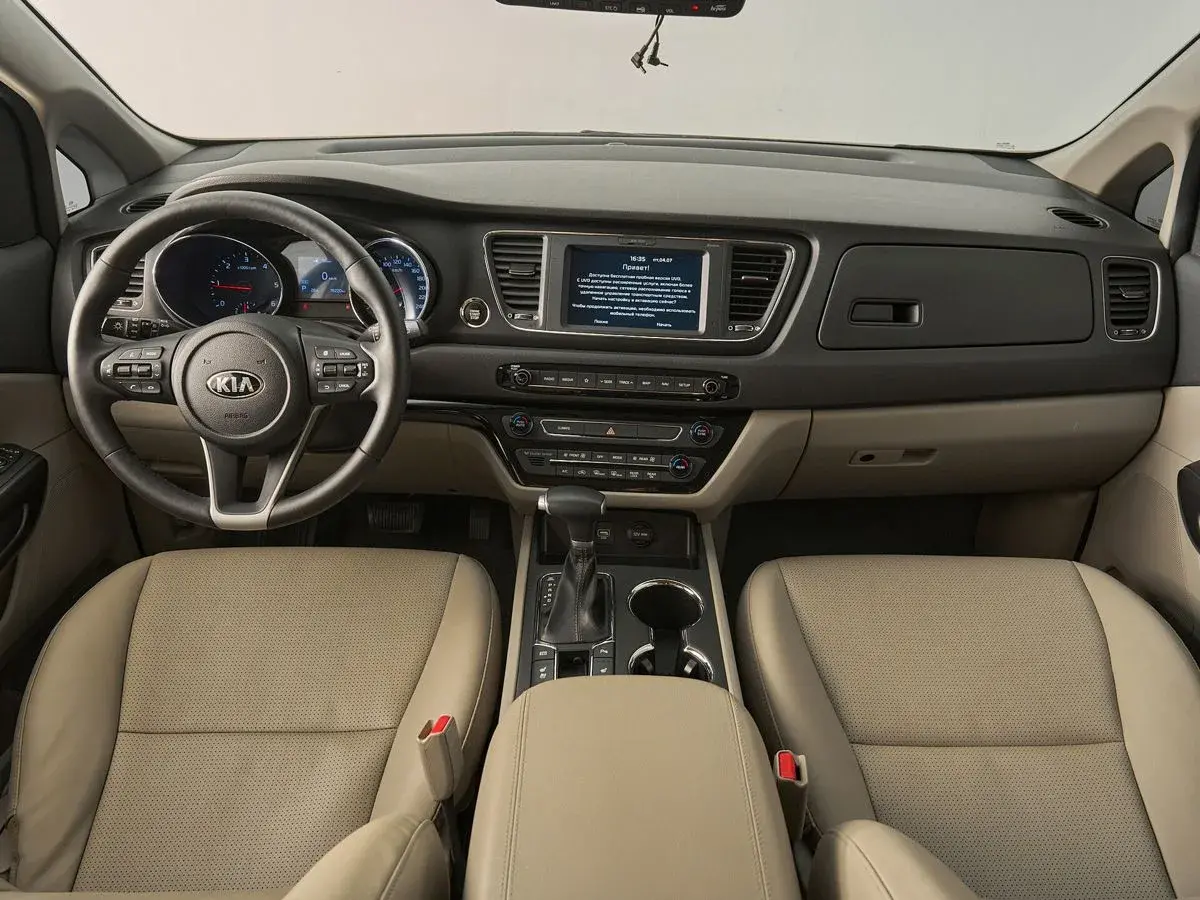 Kia Carnival