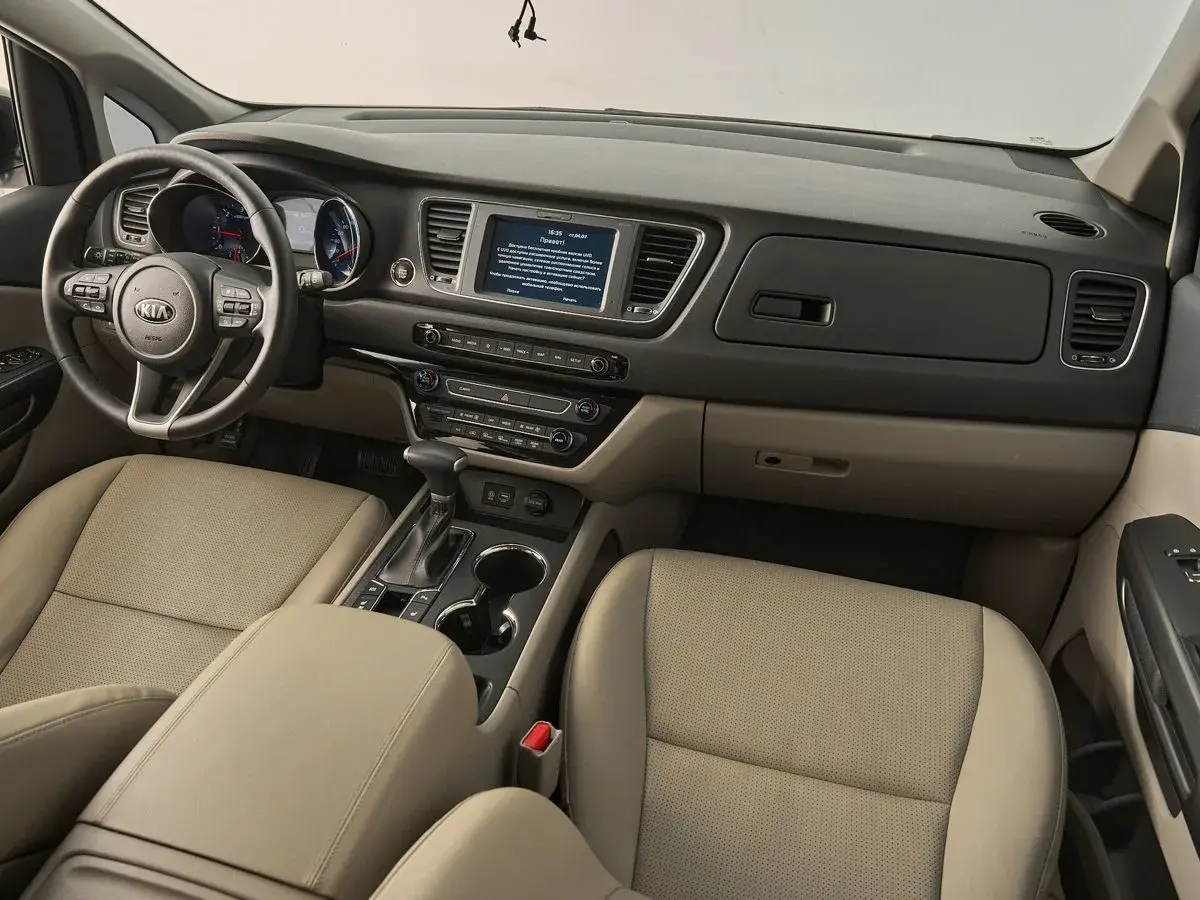 Kia Carnival