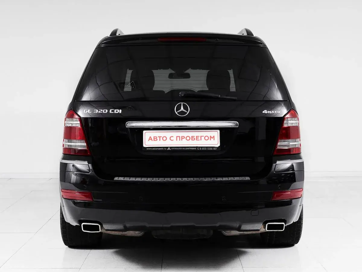 Mercedes benz GL-Класс
