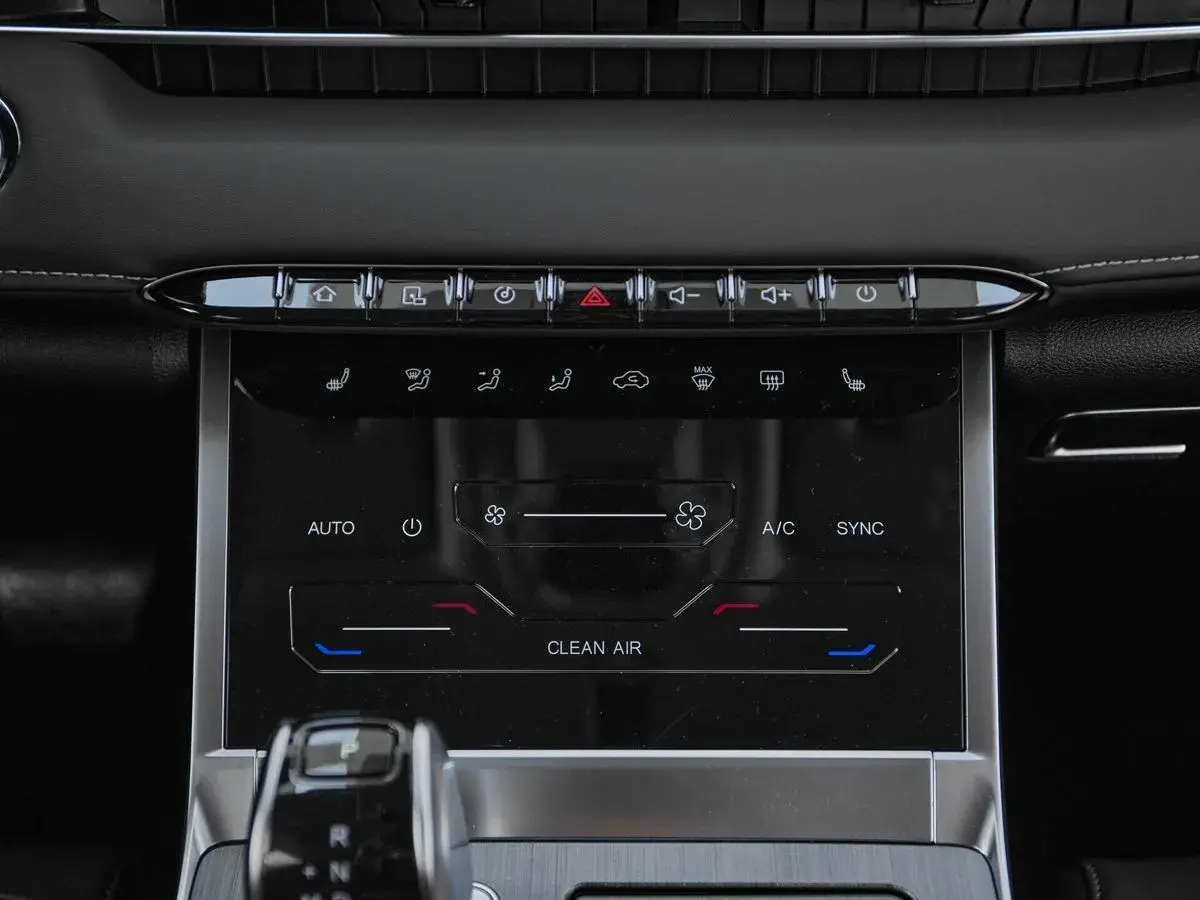 Chery Tiggo 7 Pro Max