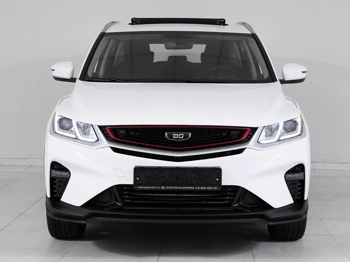 Belgee X50