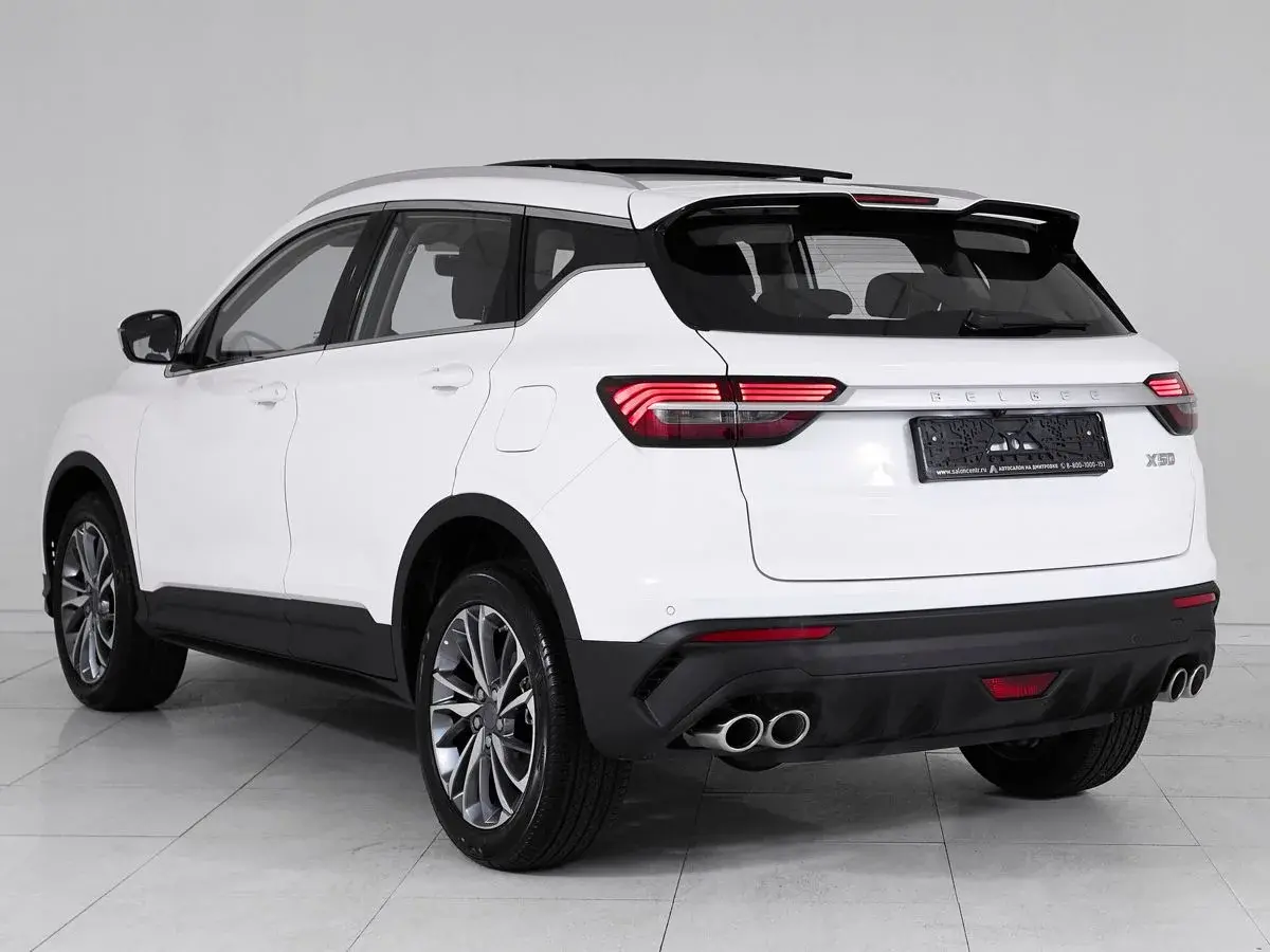 Belgee X50