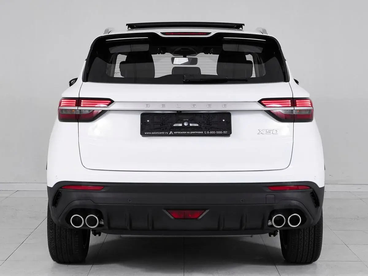 Belgee X50