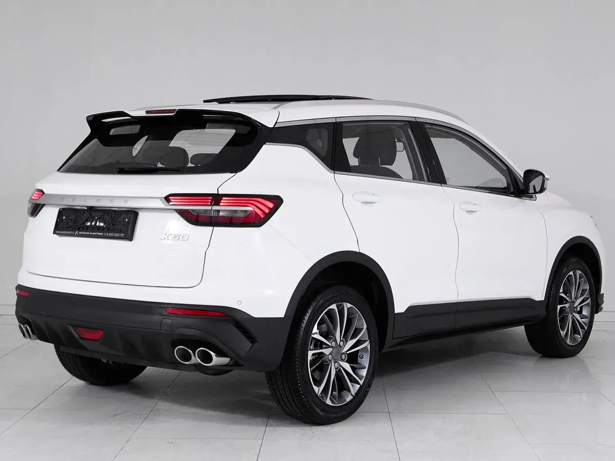 Belgee X50