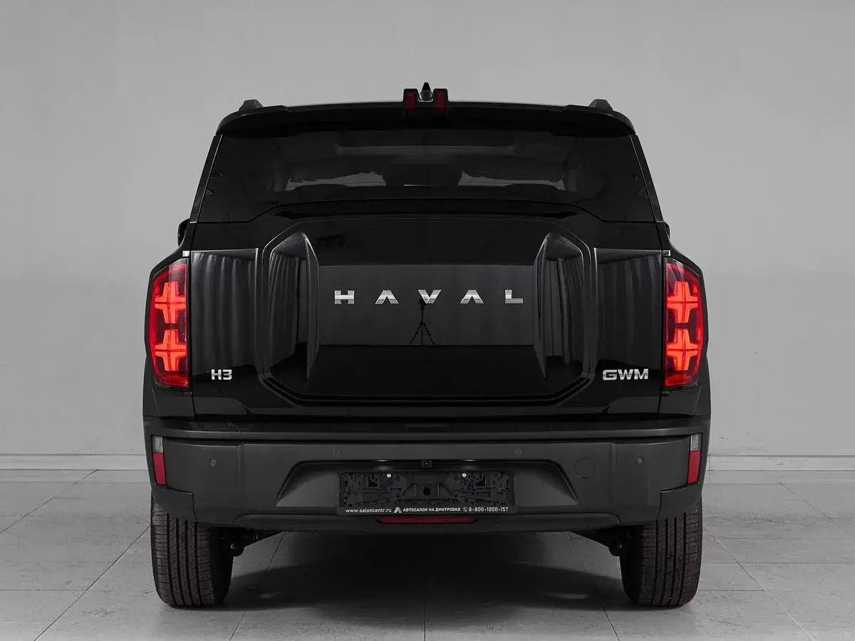 Haval H3