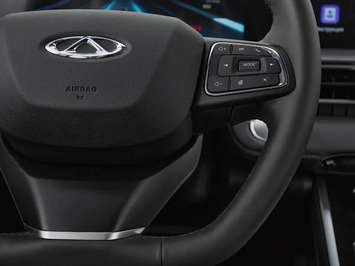 Chery Tiggo 7 Pro Max