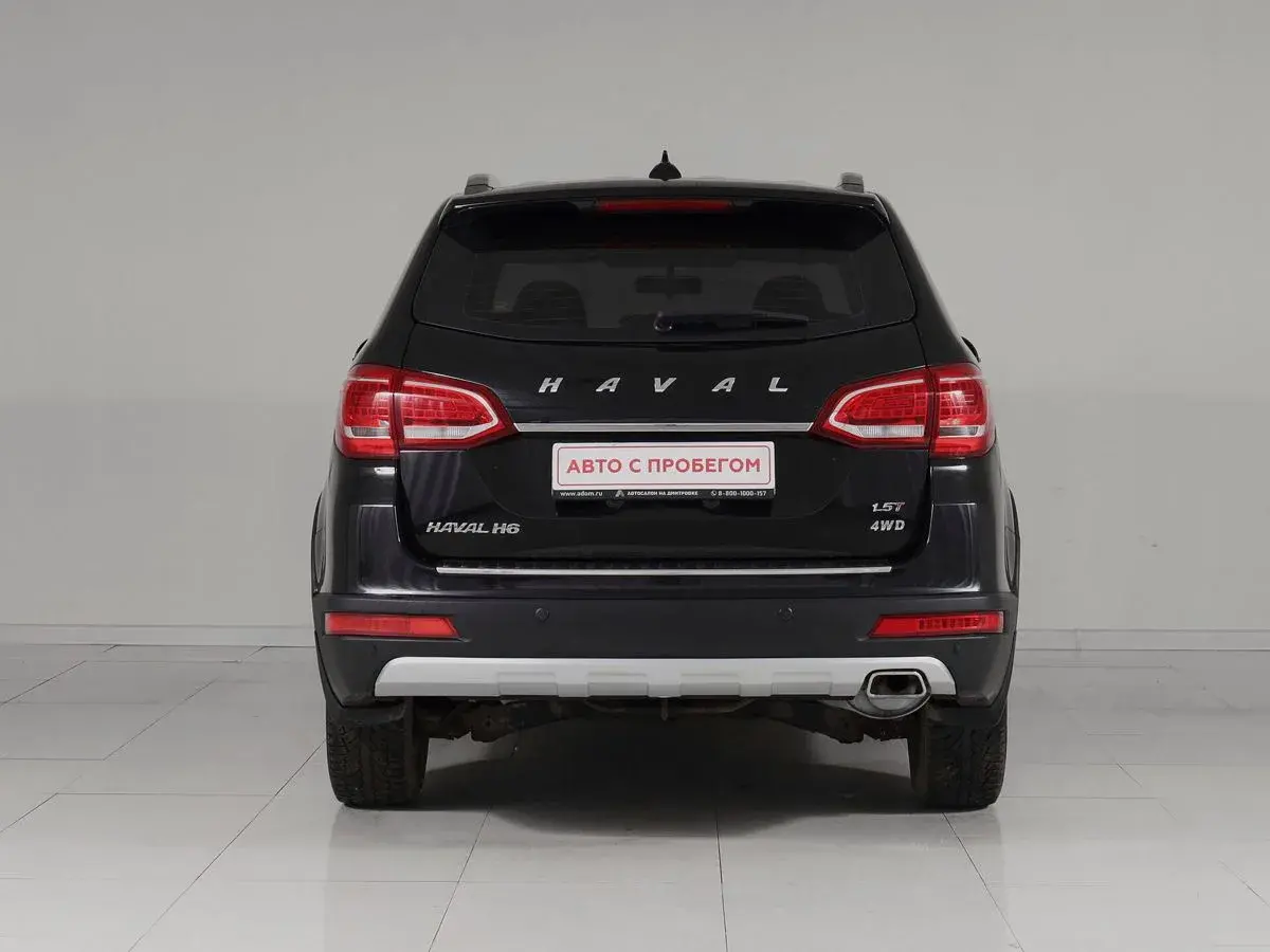 Haval H6