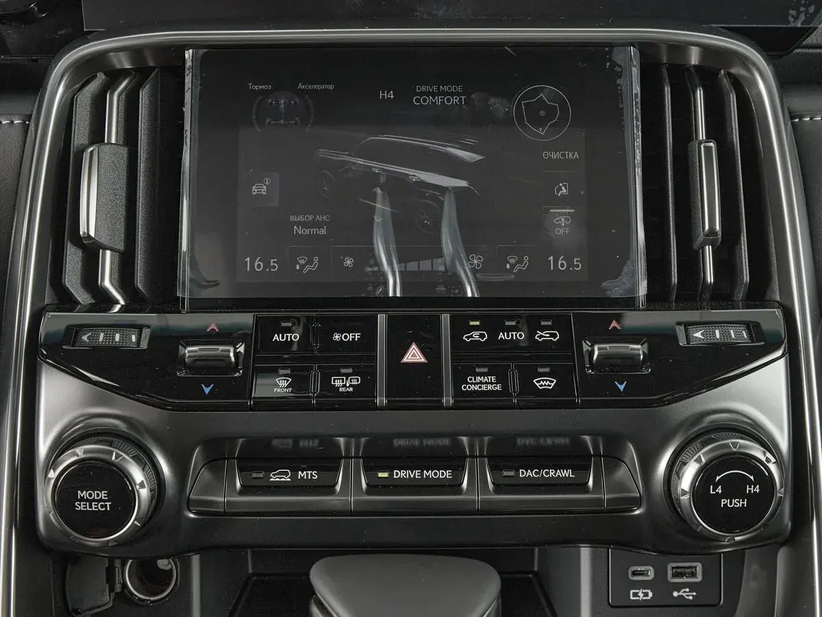 Lexus LX